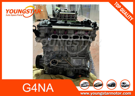 BRAND NEW ENGINE  G4NA For HYUNDAI ELANTRA TUCSON 16 2.0