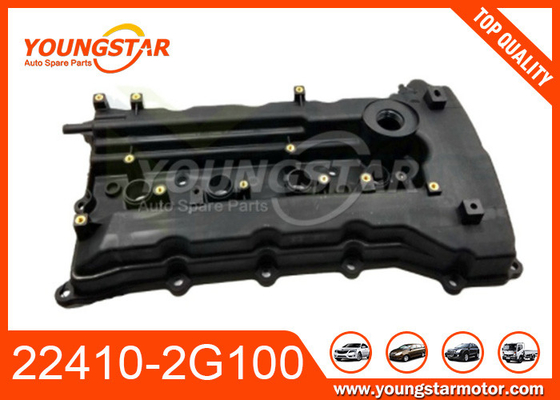 Plastic Automobile Engine Parts Valve Cover 22410 - 2G100