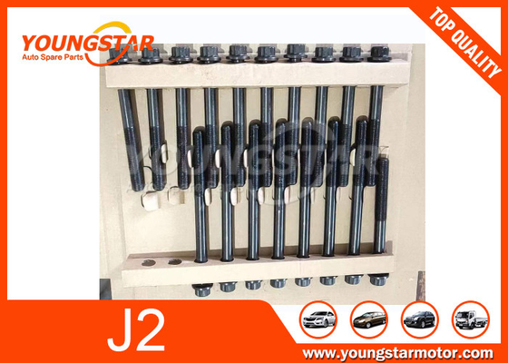 J2 Cylinder Head Bolts For KIA Bongo / Besta GS / K2700