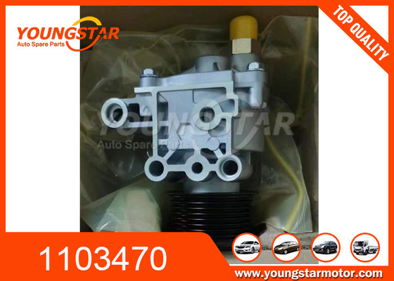 2.4DI 2.4TDCi Ford Transit Vacuum Pump 1103470 724808020 1581518
