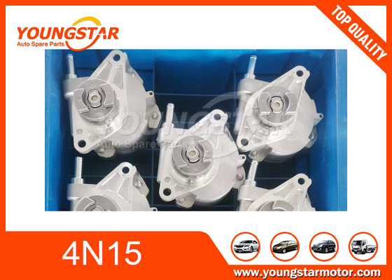 2020A031 Vacuum Pump For Mitsubishi 4N15 L200 Triton Pajero