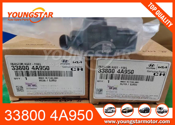 33800 - 4A950 HYUNDAI H350 Denso Injector 170 PS 295700 - 0290