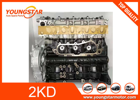 2KD 2KD-FTV Engine Long Block Assy Aluminium For Toyota Hiace Hilux