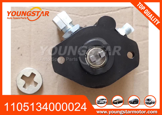 1105134000024 FOTON POWER STEERING PUMP