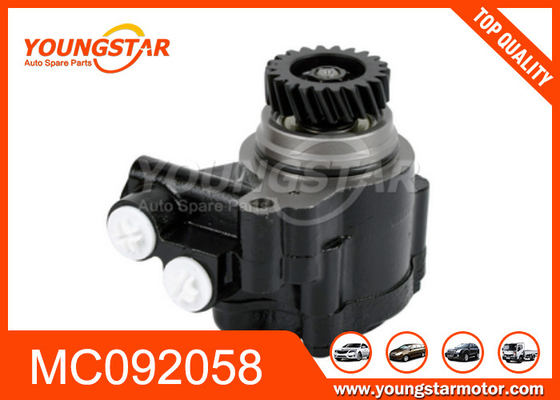 MC811879 475-03423 MC092058 475-03478  Power Steering Pump 6D14 6D15 6D16