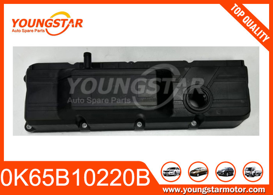 OK65B10220B  0K65B10220B Valve Cover For KIA K2700 JT