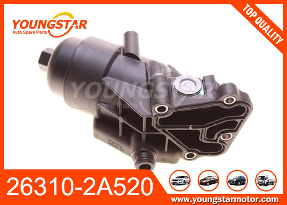 26310-2A520 ENGINE OIL COOLER ASSEMBLY FOR HYUNDAI ERA-I20