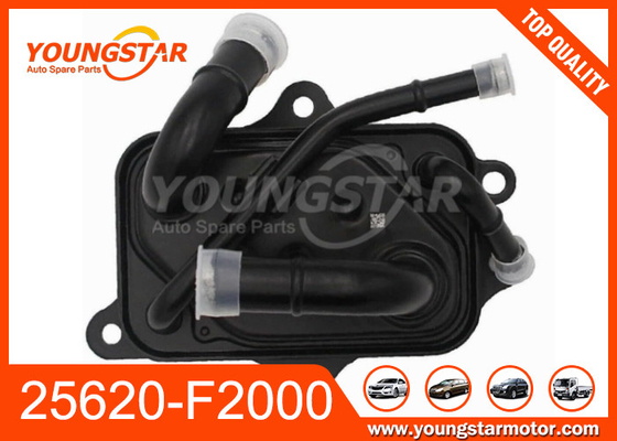 ENGINE OIL COOLER FOR HYUNDAI ELENTRA 2016  25620-F2000