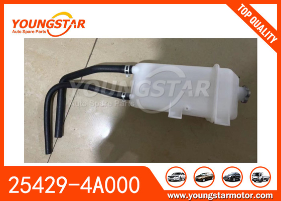 25429-4A000 25430-4A000 Engine Water Tank For Hyundai