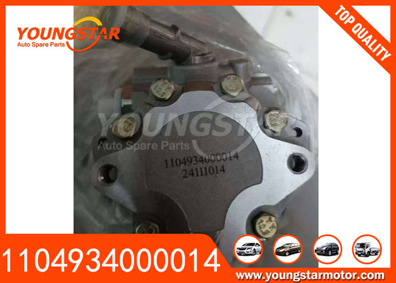 1104934000014  Power Steering Pump For FOTON M280
