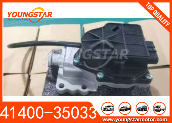 Actuator Assembly 41400-35033 For Toyota Hilux