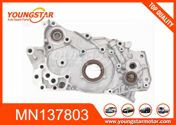 Engine Oil Pump OEM MN-137803 For Mitsubishi with 60000 Kms Guarantee