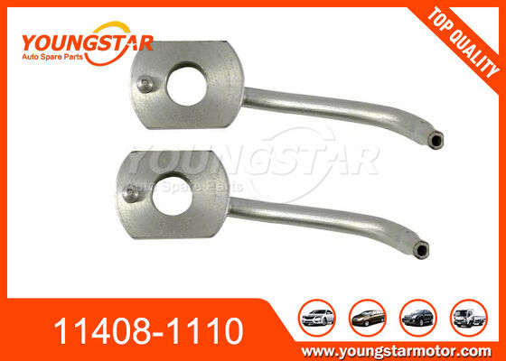 OEM Quality Oil Cooling Nozzle For Hino with 60000 Kms Guarantee