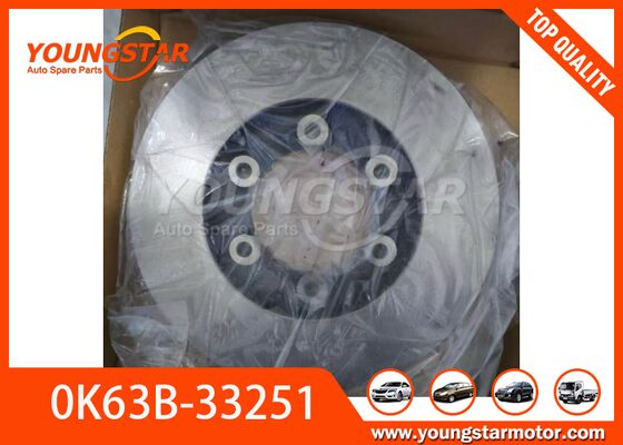 Brand-New Front Wheel Brake Disc For Kia k2700 J2 with 30000kms Guarantee