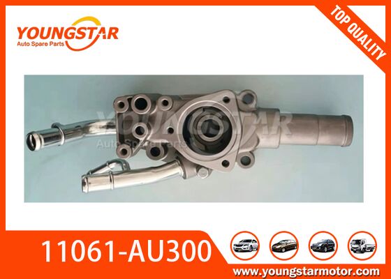 Aluminium Thermostat Housing for Nissan QG18DE Engine - Brand-New OEM Quality