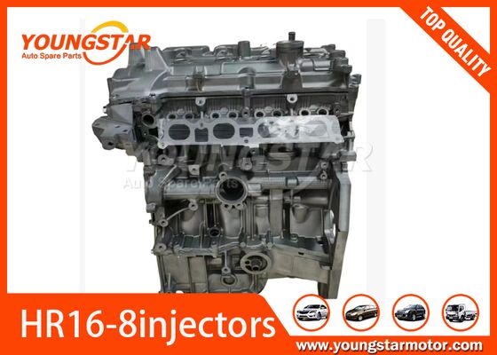 Nissan HR16DE Engine with 8 Injector Holes 1.6L Displacement Aluminium Construction