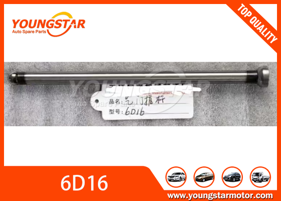 High-Strength Steel Push Rod For Mitsubishi Fuso Truck Engine Direct Fit