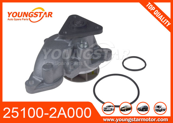 Aluminium Water Pump 25100-2A000 25100-2A001 25100-2A010