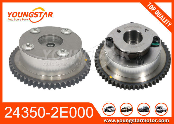 thumbnail image 2 of Complete Timing Chain Kit With VVT Sprockets For Kia/Hyundai 2.0L Engines (Soul, Forte, Tucson, Sportage) - OE# 24321-2E010, 24370-2E010, 24350-2E011 2 of 10