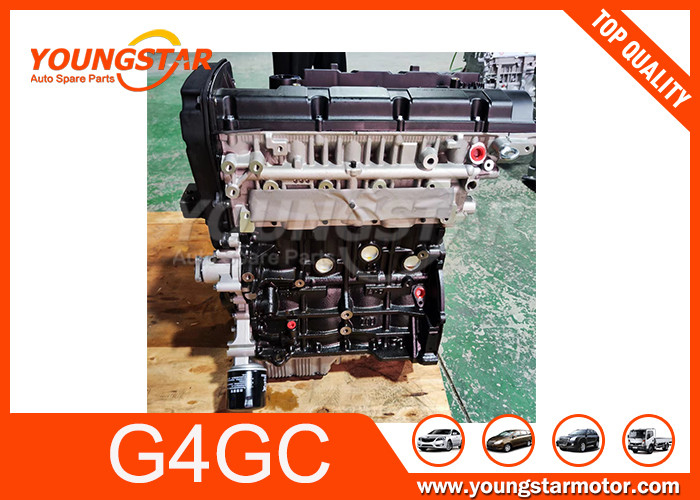 Brand New Engine For Hyundai KIA G4GC 2.0  Fast Delivery Time High Quality