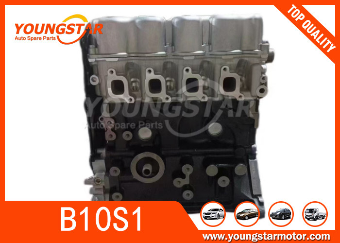 B12S1 Kalos 1,2b 8v  Engine For Chevrolet  Kalos   B10s1 / B10s1a / B10s1c  Chevrolet Spark