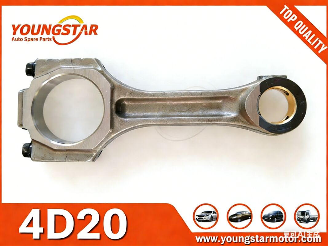 Engine Connecting Rod Con Rod For Great Wall 4D20 2.0T with 60000 Kms Guarantee in Neutral Package