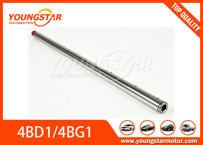 Steel Rocker Arm Shaft for Isuzu 4BG1 4BD1 4BB1 4BE1 4BC2 OEM 8941295510