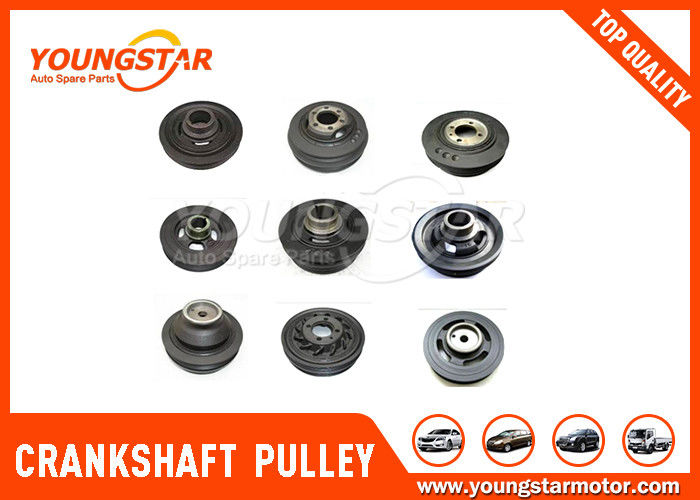 MITSUBISHI 4D56 MD050355 Crank Shaft Pulley Approved ISO 9001