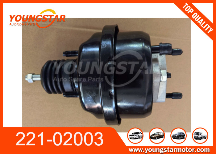 Clutch Booster For Nissan ATRAS CONDOR 221-02003 30630-T8003 30630-T8005