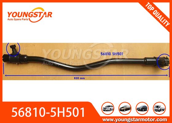 Brand-New Drag Link For Hyundai HD65 Light Truck With 60000kms Guarantee