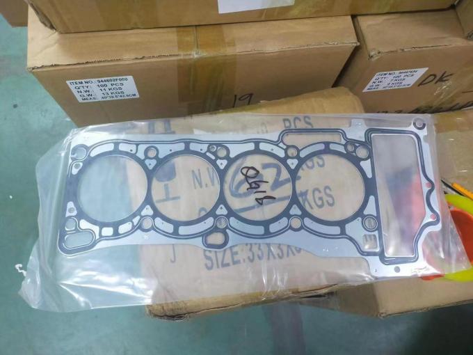 QG18 Steel Cylinder Head Gasket For N16 OEM 110444M700