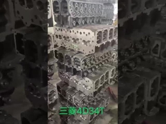 Engine Cylinder Head