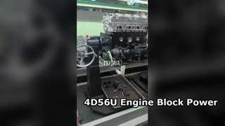 4D56U Engine  From YOUNG STAR MOTOR