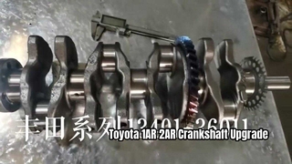 Premium Toyota 1AR 2AR 3AR Crankshaft CNC Machined